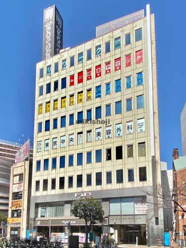 中央区の塚本千葉第３ビル 外観1