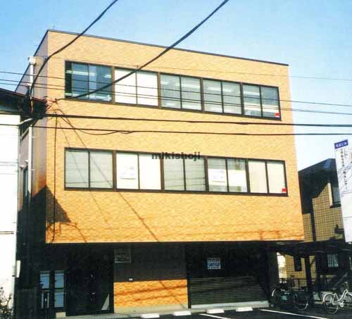 司法ビル 外観