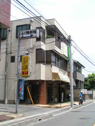 大宮区の大宮ヤマトビル 外観1