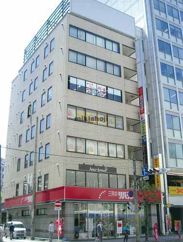 中央区の千葉富士見ビル 外観1