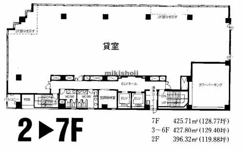 新横浜第３東昇ビル 平面1