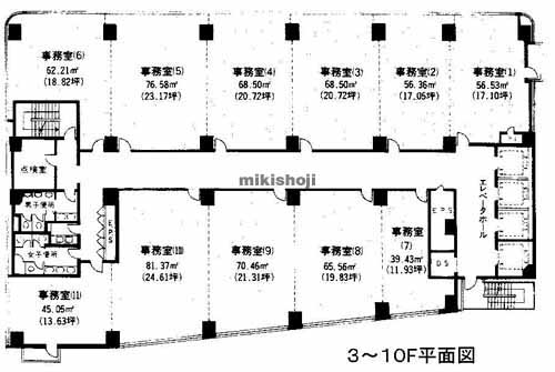山下町・日本大通の大和地所ビル 平面1