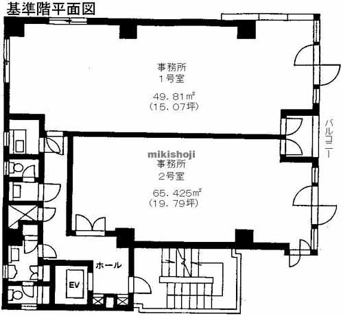 第１ハマダビル 平面1