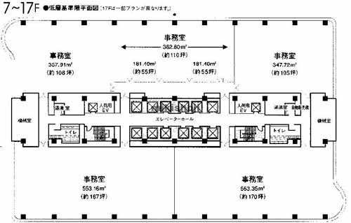 みなとみらいのクイーンズタワーＣ 平面1