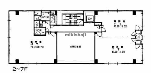 丸の内エステートビル 平面1