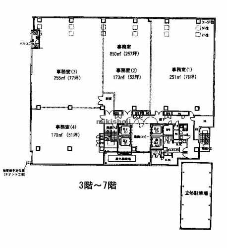 栄パークサイドプレイス 平面1