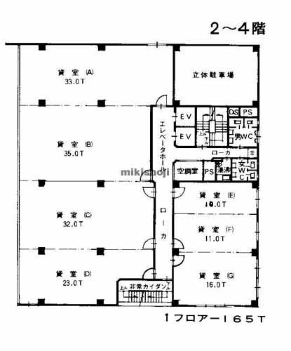 芝田・茶屋町・大深町の光栄ビル 平面1