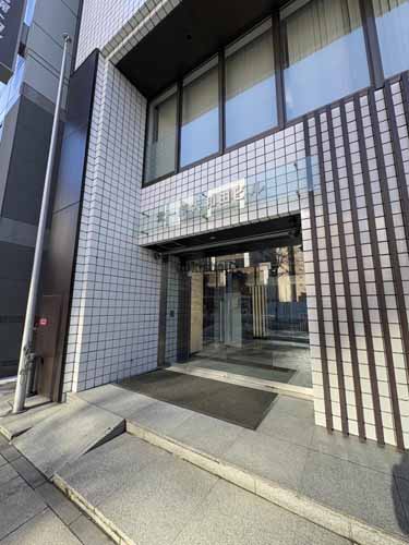 中央区北の北一条大和田ビル エントランス1
