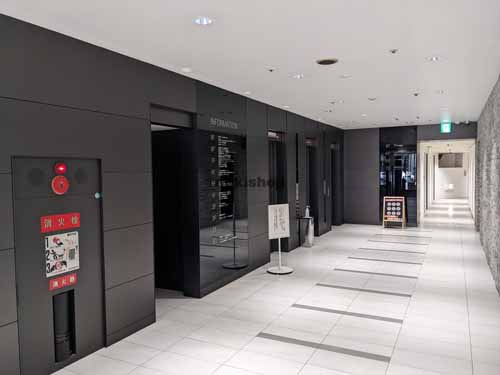 札幌大手町ビル エレベーターホール1