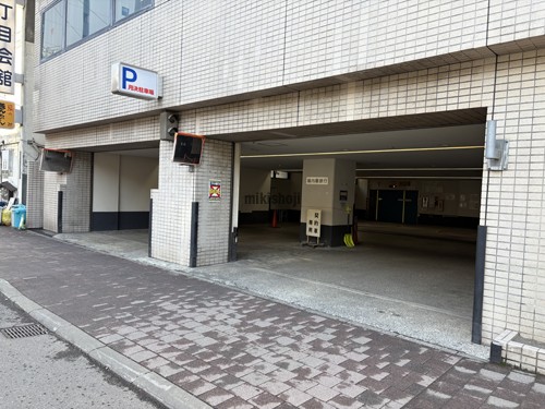 札幌大手町ビル 付帯設備1