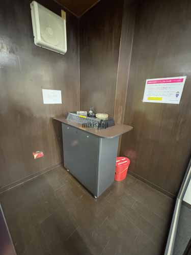 中央区南の愛生舘ビル 付帯設備3