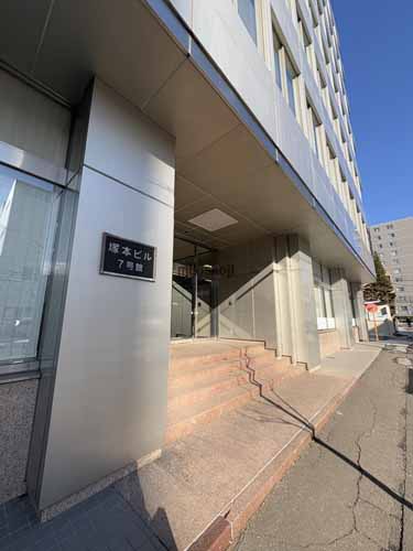 中央区北の塚本ビル７号館 エントランス1