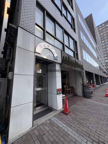 中央区北の２３山京ビル エントランス1