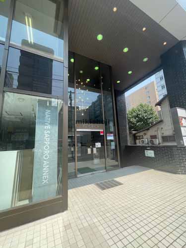 中央区南のアルファ西９丁目ビル エントランス1