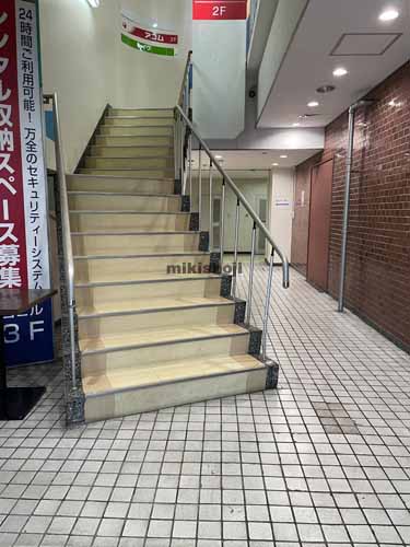豊平区の平岸スクエアビル 付帯設備1