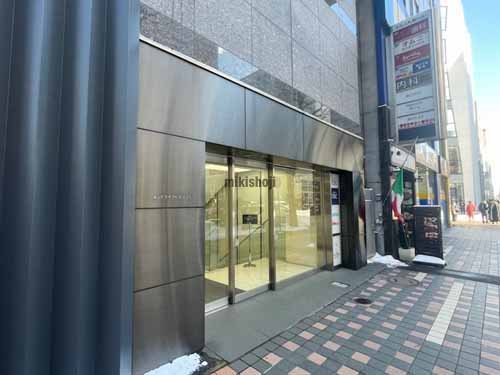中央区南のメットライフ札幌プラザ エントランス1