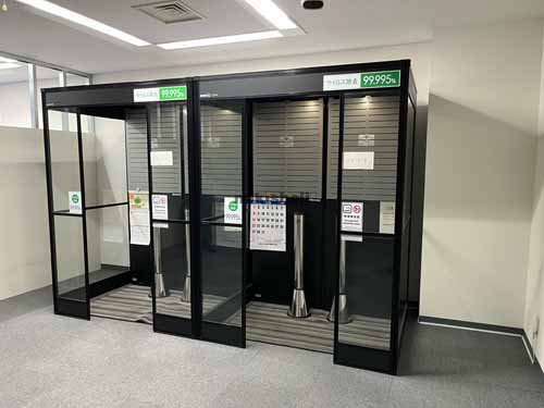 中央のオルタス仙台ビル 付帯設備6
