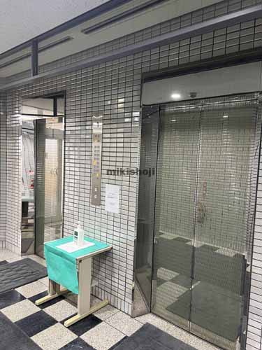 南町通ＭＫビル エレベーターホール2