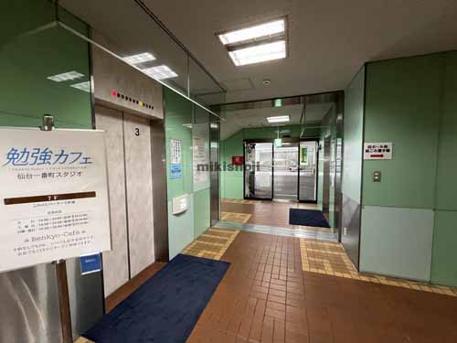 東一中央ビル（Ｂ棟） エレベーターホール3