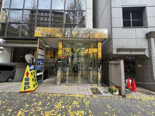 ＦＯＧＬＩＡ　ＳＨＩＢＡＳＡＫＩ　ＢＬＤＧ． エントランス1