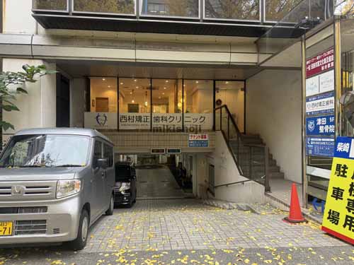 ＦＯＧＬＩＡ　ＳＨＩＢＡＳＡＫＩ　ＢＬＤＧ． エントランス2