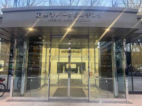 国分町・大町・立町の定禅寺パークビル 外観3
