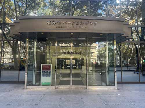国分町・大町・立町の定禅寺パークビル エントランス1