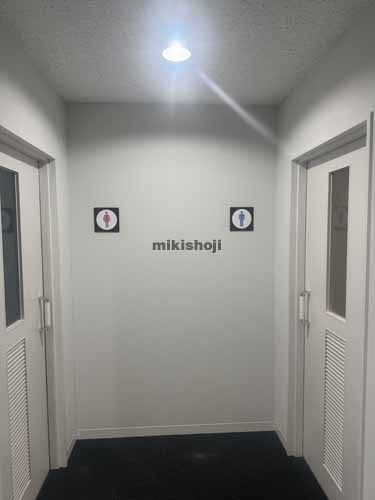国分町・大町・立町の定禅寺パークビル 水回り5