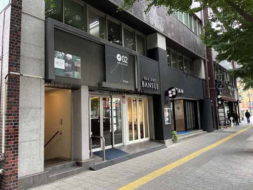 国分町・大町・立町の仙台協立第２ビル 外観2