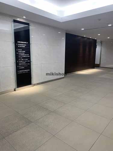 本町・花京院・錦町の太陽生命仙台本町ビル エントランス1