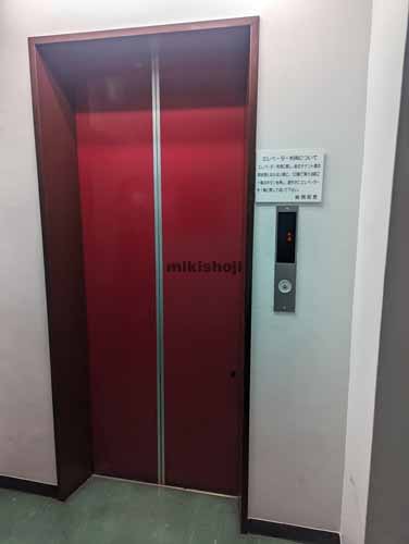 本町・花京院・錦町のプレシーザ仙台ビル エレベーターホール2