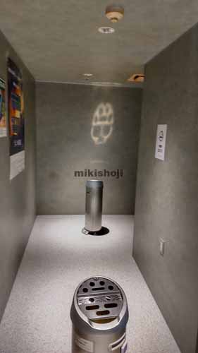 本町・花京院・錦町の大樹生命仙台本町ビル（アジュール仙台） 付帯設備2