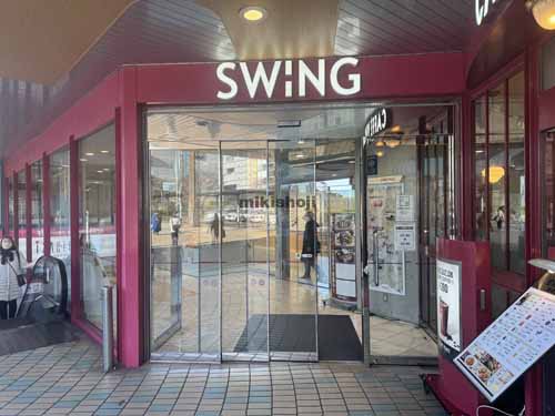 泉区の地下鉄泉中央駅ビル（ＳＷＩＮＧ） エントランス1