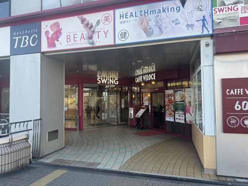 泉区の地下鉄泉中央駅ビル（ＳＷＩＮＧ） エントランス2