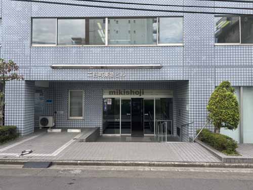 二日町・春日町・木町通の二日町東急ビル エントランス1
