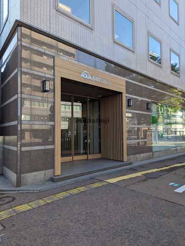 古川・長島のＡＱＵＡ古川２丁目ビル エントランス1