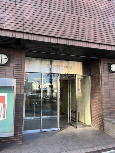 駅前・大町・中町の郡山大同生命ビル エントランス3
