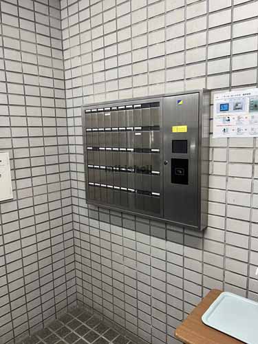 駅前・大町・中町の郡山大同生命ビル 付帯設備3