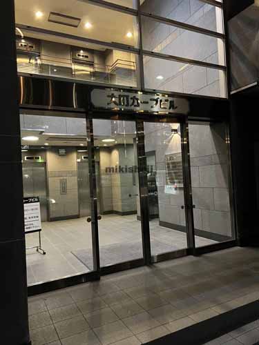 国分町・大町・立町の大町カープビル エントランス1