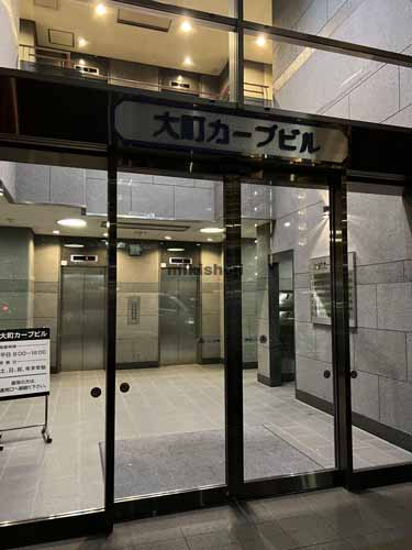 国分町・大町・立町の大町カープビル エントランス2