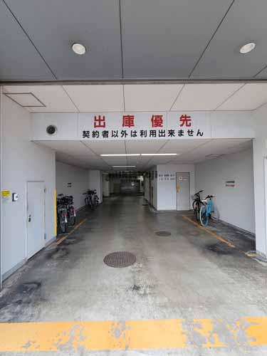 いわき市のいわき第一損保ジャパンビル 付帯設備1