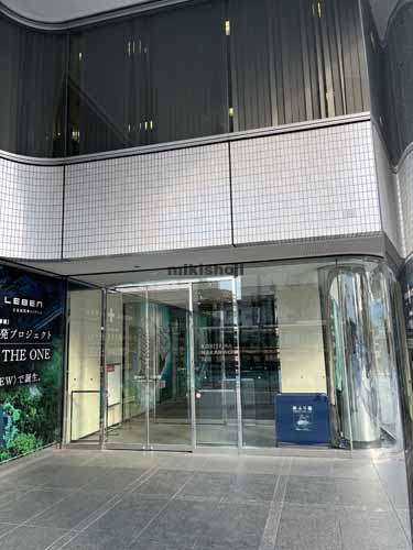 駅前・大町・中町の郡山中町ビル エントランス1
