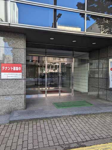 古川・長島の太陽生命青森ビル エントランス1