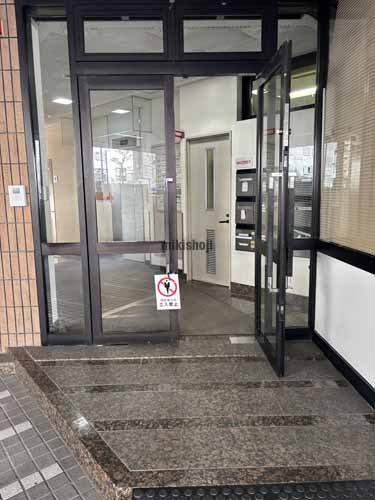 一番町のフライハイトビル エントランス1