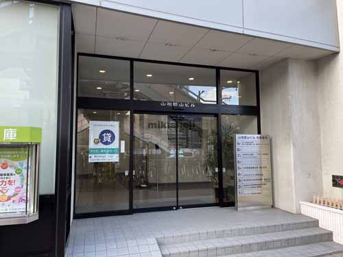 駅前・大町・中町の山相郡山ビル エントランス1