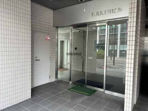 本町・花京院・錦町のＫＡＫＩＮビル エントランス1