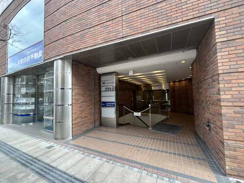 大通・菜園の盛岡フコク生命大通ビル エントランス1