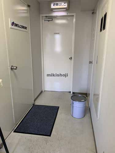 二日町・春日町・木町通の第６ダイワビル 付帯設備1