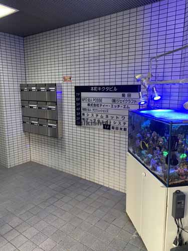 本町・花京院・錦町の本町キクタビル エントランス1