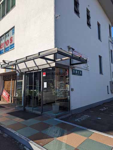 若林区の大和ビル 外観3